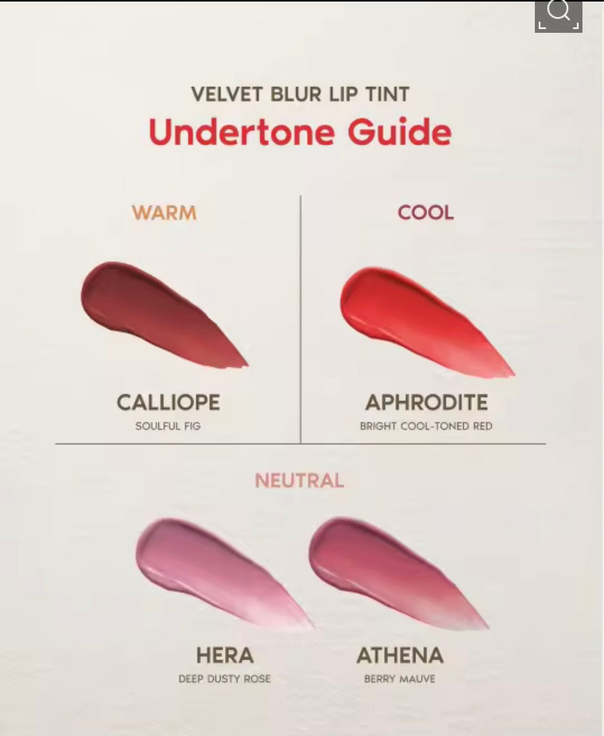 Arcadia Beauty Velvet Blur Lip Tint